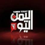  - Considered shutting down and looting of the Yemeni authorities to   Yemen Today TV Channel  a serious setback for media freedoms ...Maonah Association calls on all international and regional organizations and local human rights groups and the media to express solidarity with them