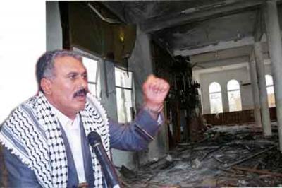  - ���� �������